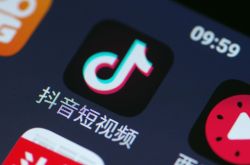 [10分钟教程]塔城热线_哔哩哔哩